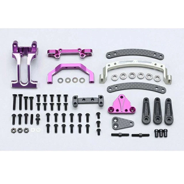 YOKOMO Lightweight Slide Rack Set for YD2E/S/Z Series Purple Y2-202SLP - Image 1 of 1