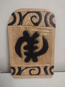 Vintage handgeschnitzt Holz Adinkra Gye Nyame Akan afrikanische Stammeskunst Beschreibung lesen - Bild 1 von 6