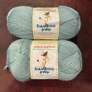 Menge 2 Stitch Nation Bambus Mutterschaf 177 Yds Farbe: STRANDGLAS Medium 4 NEU (Y 3) - Bild 1 von 3