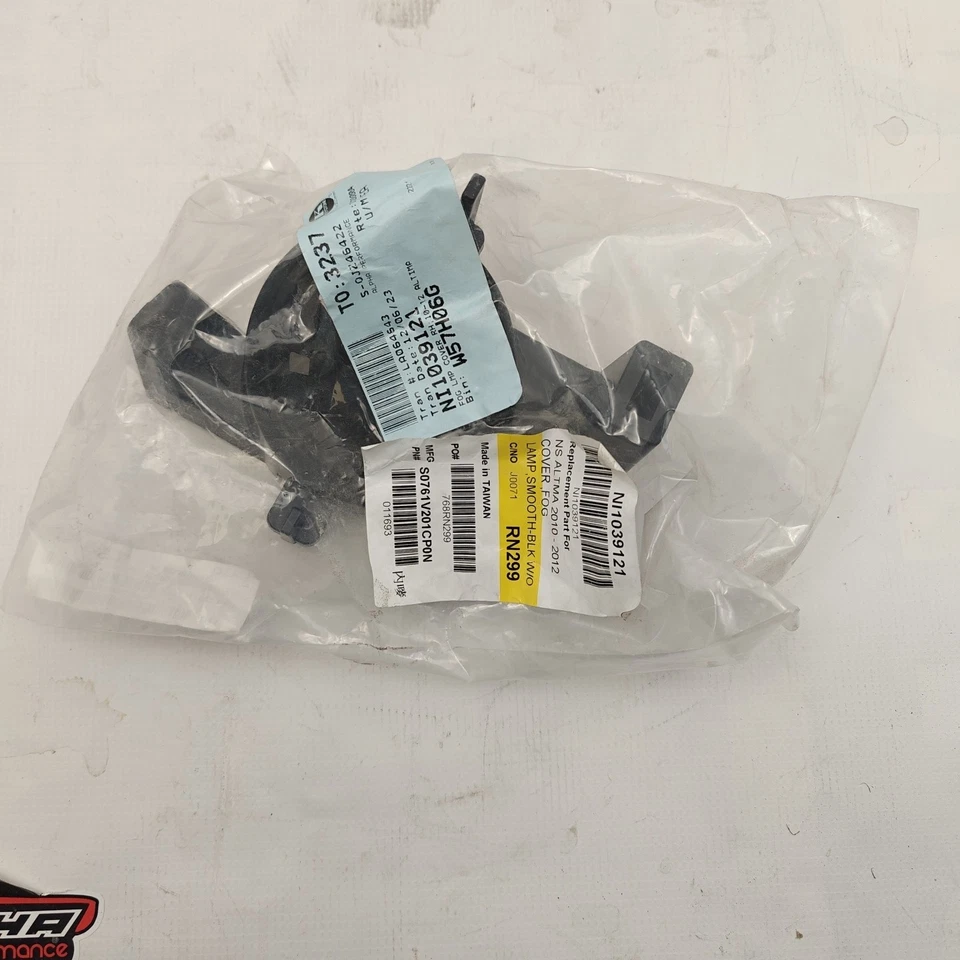 2010 2011 2012 NISSAN ALTIMA RIGHT SIDE FOG LIGHT TRIM - Image 1 of 4