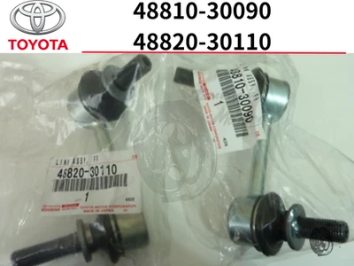 Juego de eslabones estabilizadores delanteros izquierdo derecho OEM genuino Lexus GS350 RC350 IS500 nuevo Foto 1 de 4