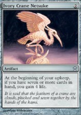 IVORY CRANE NETSUKE Saviors of Kamigawa MTG Magic the Gathering Cards DJMagic