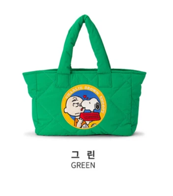 Bolso Snoopy Stitch Acolchado Acolchado BTS J's Verde (Artículo Auténtico 100% Oficial) Foto 1 de 4