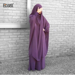 Women Hooded Muslim Hijab Dress Eid Prayer Garment Jilbab Abaya Long Scarf - Picture 1 of 18