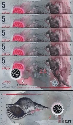 Maldives 5 Rufiyaa 2017, UNC, 5 Pcs LOT, Consecutive, P-A26, Polymer - Image 1 of 4