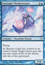 1x Soratami Mindsweeper MTG Betrayers of Kamigawa NM Magic Regular