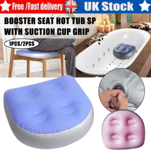 1/2Pcs Inflatable Booster Seat Spa Hot Tub Lazy Spa Pools Cushion Office Home UK - Picture 1 of 13