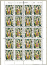 (FS291) Vatican 1995  Shrine  Loreto  MNH FULL SHEETS  X2305