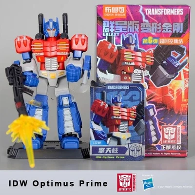 4" IDW Optimus Prime Transformers G1 Figura de Acción Modelo Kit Juguete Caja Ciega Regalo Foto 1 de 4