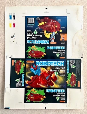 Matchbox Robotech Bioroid Hover Craft Package PRE-PRESS PROOF - ONE OF A KIND! - Image 1 of 4
