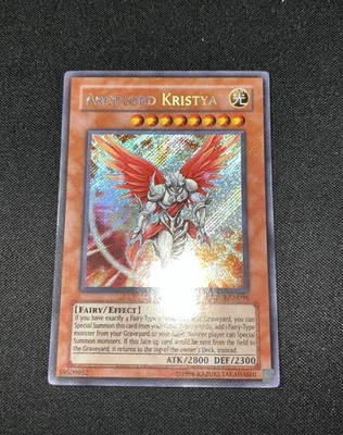 Archlord Kristya SOVR-EN096 Stardust Overdrive Unlimited MINT - Image 1 of 3