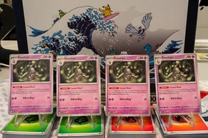 4x Dusclops 019/064 x4 - Shrouded Fable - Pokemon TCG - Playset - Picture 1 of 1