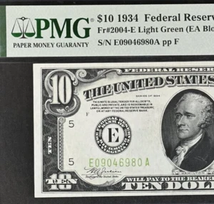 1934 $10 Federal Reserve Note Richmond PMG 45EPQ - Light Green Seal - Fr 2004-E - Picture 1 of 3