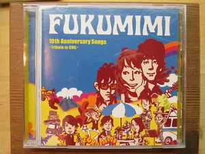 Fukumimi: 10th Anniversary Songs (NM RARE 2008 Rhythm Zone, JAPAN CD) OBI J-POP - Picture 1 of 8