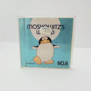 Moskowitz's World Stickdesign Karte #6 für Deko Bruder Baby Lock weiß - Bild 1 von 4
