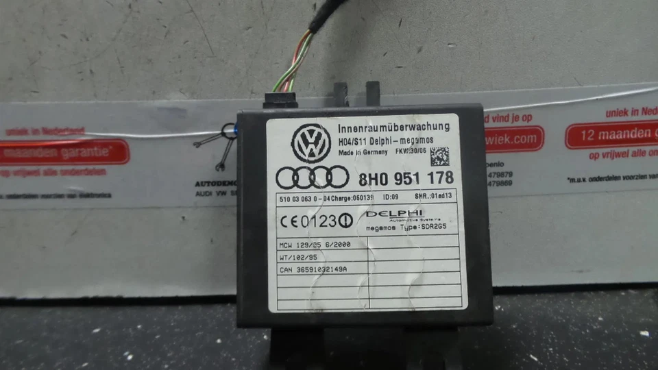 CENTRALINA VARIE Audi A4 Cabriolet Quattro (B7) 2007 8H0951178 - Immagine 1 di 1
