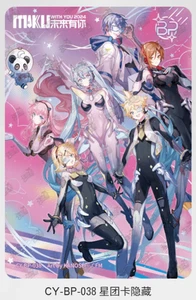 KAYOU Hatsune Miku First Meeting Vol 3 CY-BP-038P - Picture 1 of 1