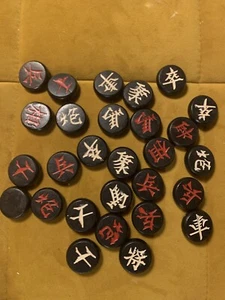 28 Scacchi cinesi Xiangqi corno artificiale ZHONG GUO XIANGQI vintage - Foto 1 di 3