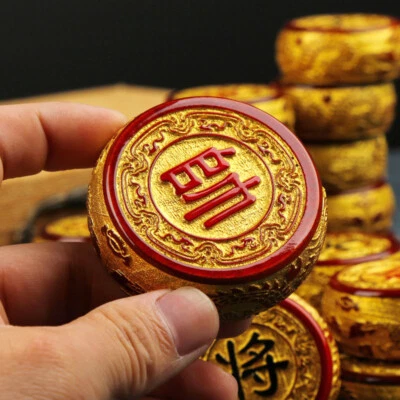 Stand Traditional Golden Wooden Chinese Chess Checker Game Xiangqi Pieces China - Image 1 of 4
