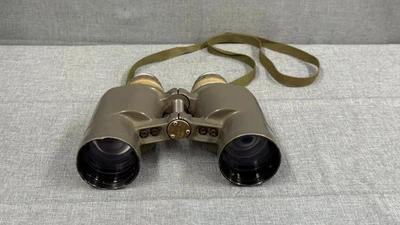 Vintage US Army Military M-19 Field Binoculars BNCLR 7x50, Free Shipping - Image 1 of 4