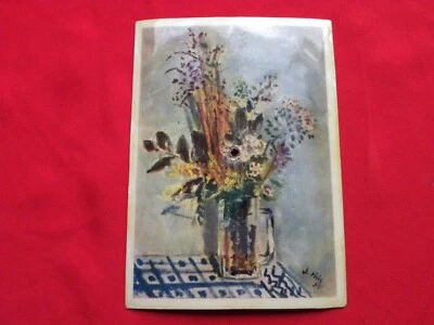 THE TEMPTATIONS my girl RARE 1960s POLISH postcard record FLEXI - Image 1 of 2