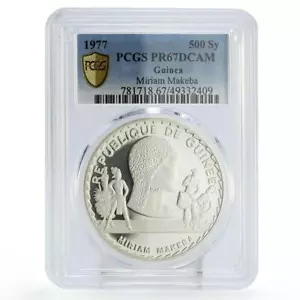 Guinea 500 sylis Singer Miriam Makeba Music Dancers PR67 PCGS silver coin 1977 - Picture 1 of 2
