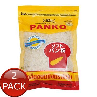 2 X Lobo Panko 200Gm Bread Crumbs Cooking Baking Ingredients Seasoning Staple... • 15.58$