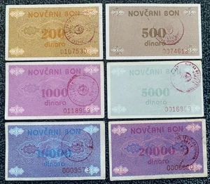 Bosnia, full lot, 200-20000 dinara, Pick 48-531992, illegible stamps - Picture 1 of 5