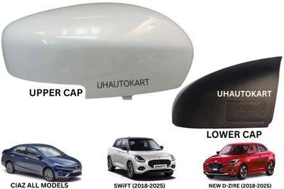 Espejo retrovisor lateral/ala genuino CVR/cuelludo/tapa combo lado derecho apto para Suzuki Swift 18. Foto 1 de 4