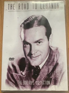 The Bob Hope Collection - The Road To Lebanon - Bild 1 von 2