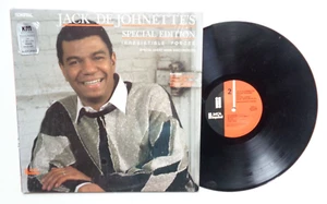 JACK DE JOHNETTE'S SPECIAL EDITION - IRRESISTIBLE FORCES AUDIOPHILE NM - Foto 1 di 4