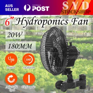 6" 2 Speed Hydroponic Grow Tent Oscillating Clamp Clip Fan Quiet 180MM Vertical - Picture 1 of 12