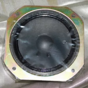 Sanyo 4" midrange speaker S10H41 - Picture 1 of 7