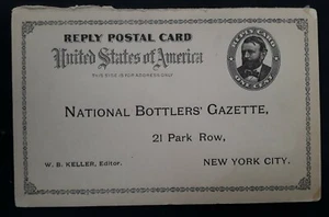 1873- United States One Cent Ulysses S Grant Stamped Reply Card Unused - Picture 1 of 2