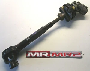 Colonna servosterzo Toyota MR2 MK2 N/A - Mr MR2 ricambi usati  - Foto 1 di 2