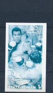 D160297 Olympics Moscow 1980 Boxing S/S MNH Proof State of Oman - Picture 1 of 1