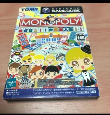 Tomy Monopoly Get Millionaire life! Nintendo Gamecube GC Used Shipping from JPN  - Image 1 of 4