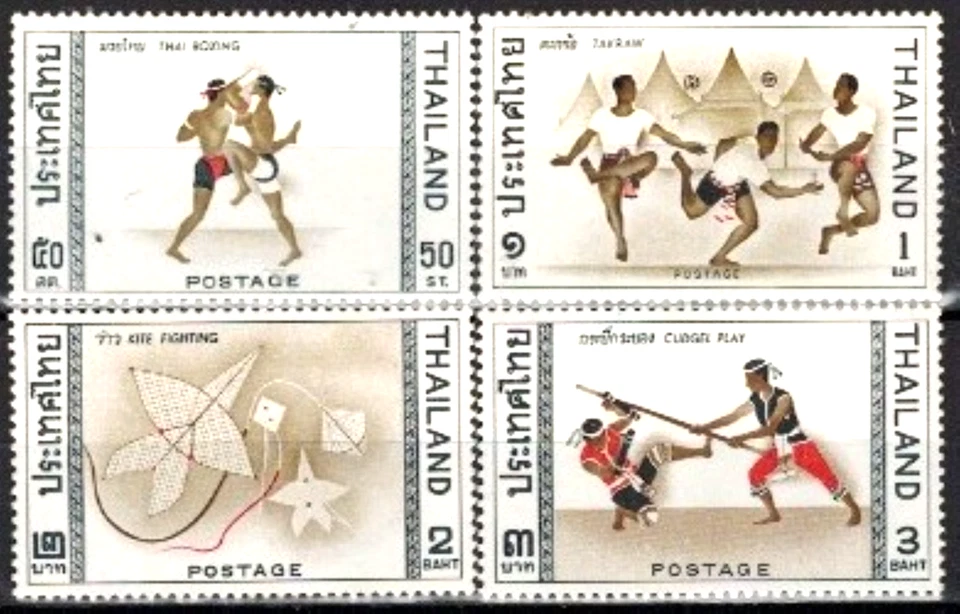 Estampillas de Tailandia: boxeo tailandés 1966 SC 460-3 (4) como nuevas casi nuevas Foto 1 de 1