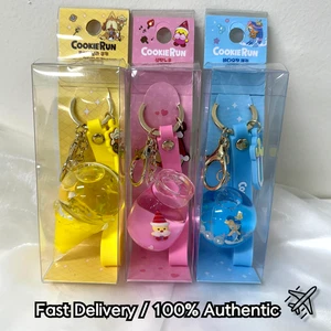 Cookie Run Kingdom Llavero Bola de Agua 3 TIPOS Hada del Mar Pura Vainilla Azúcar Gnomo - Imagen 1 de 8