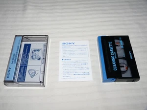 Sony V8-6CLHSP 8mm Video 8 Hi8 Head Cleaner Cleaning Cassette Tape - Picture 1 of 5