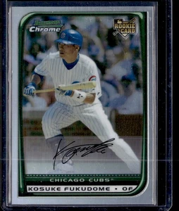 2008 Bowman Chrome #155 Kosuke Fukudome Refractors - Bild 1 von 2