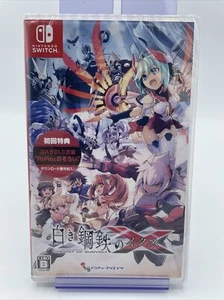 INTI CREA GUNVOLT CHRONICLES IX NINTENDO SWITCH REGIÓN LIBRE Japón - US Sler - Imagen 1 de 1
