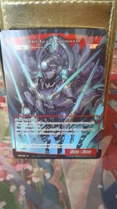 1 x summon the charger of war! / ifrit glass chronogear FOW  FORCE OF WILL - Picture 1 of 2