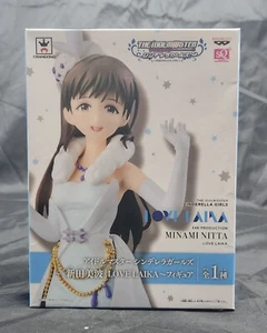 Minami Nitta from Idolmaster Movie - Banpresto SQ Quality Cinderella Girls - Picture 1 of 6