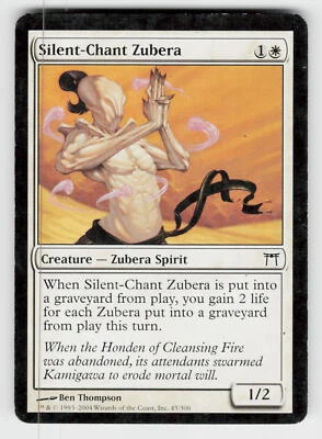 Champions of Kamigawa #45 Silent-Chant Zubera - Image 1 of 2