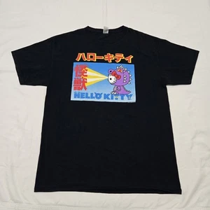 Talla GRANDE Camiseta Japonesa Sanrio Hello Kitty Godzilla Camiseta Gráfica Monstruo Dragón - Imagen 1 de 11