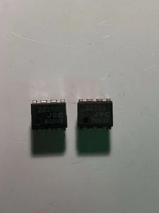 NJM2235D Three input analog switch DIP-8 JRC genuine part x2 pcs - Picture 1 of 1