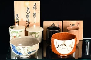 Set Of 5 Japanese Tea Cups satsuma Ware Tee Bowl Many Set 1day Free Shipping - Picture 1 of 24