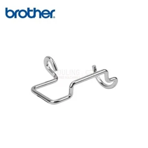 Genuine Brother Sewing Machine Safety Needle Finger Guard - Picture 1 of 2