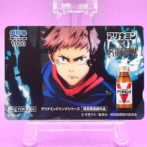 Tarjeta Jujutsu Kaisen Arinamin Quo bebida energética promoción novedad Itadori Yuji Anime - Imagen 1 de 5